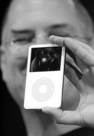 Digital recording technology